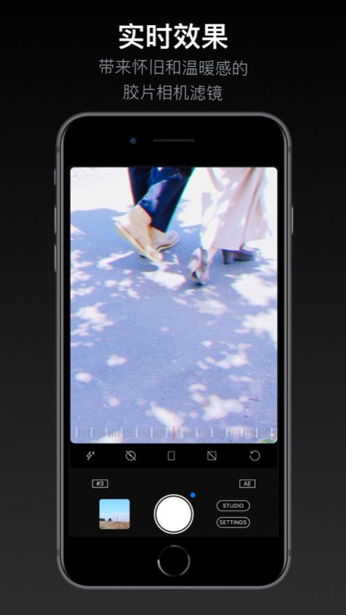 Filmil相机新版
