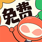 甜柚漫画在线版