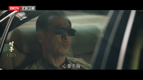 年代tv在线观看版