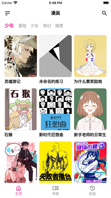 熊小囧漫画在线观看版