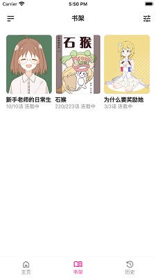 熊小囧漫画在线观看版