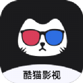 酷猫影视大全新版