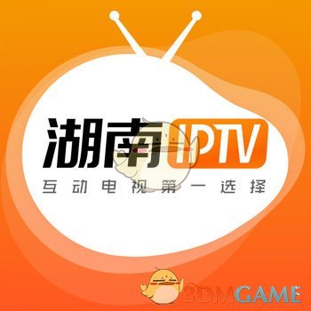 湖南IPTV官方版