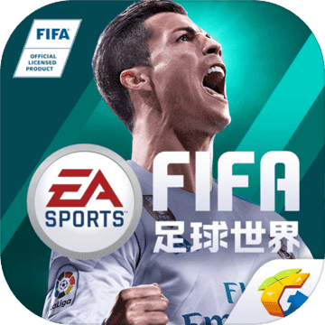 FIFA足球世界在线版