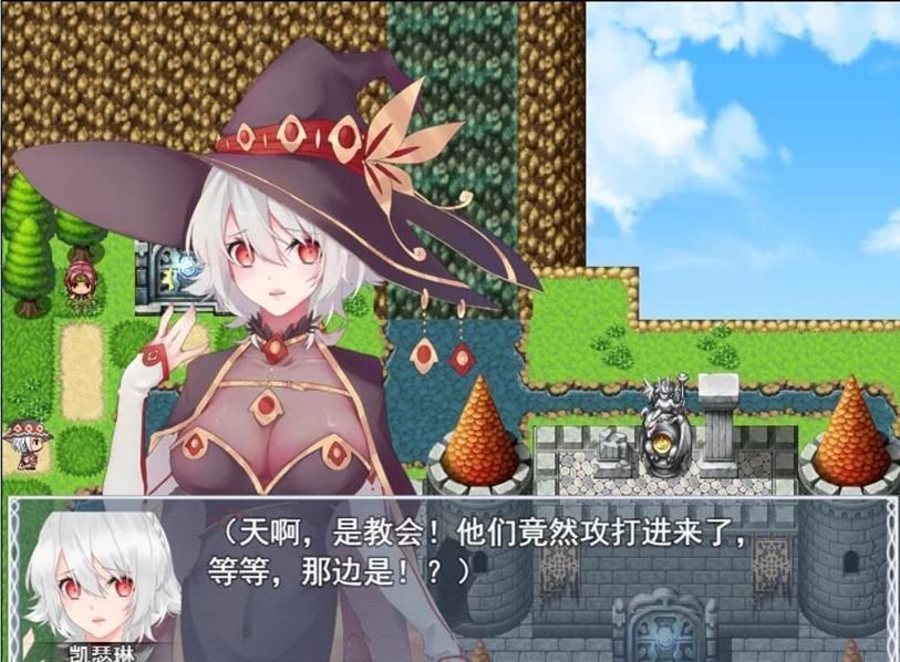 魔女秘药破解版