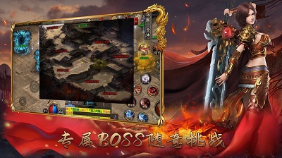 锋玩高爆武神传福利版