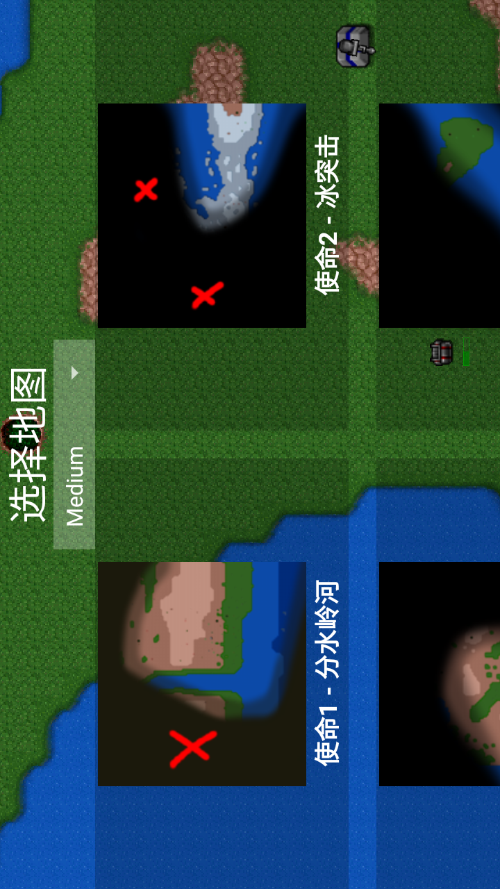 铁锈战争二战风云mod破解版