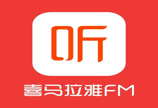 喜马拉雅fm哄睡模式怎么开启？喜马拉雅fm哄睡模式关闭教程