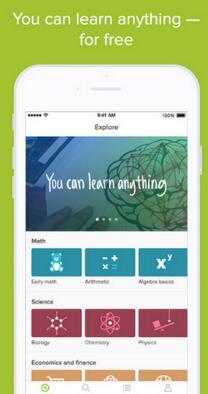 可汗学院免费版