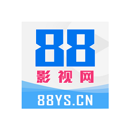 88影视在线观看版