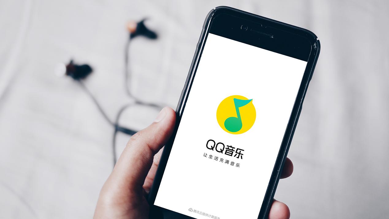 QQ音乐如何打开简洁模式？QQ音乐打开简洁模式方法