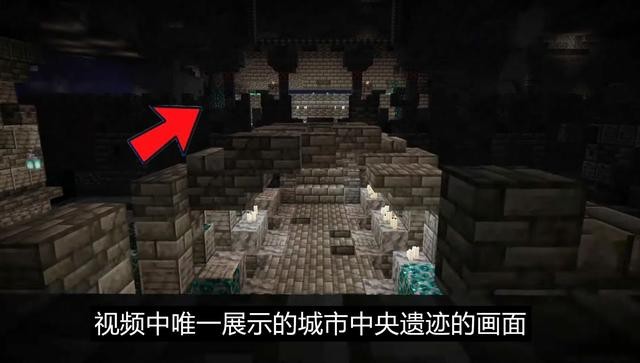 minecraft国际版