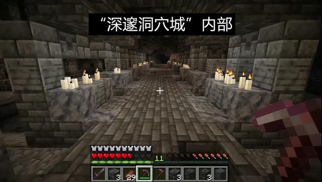 minecraft国际版