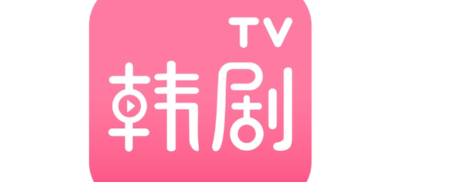 韩剧TV如何查看错误报告？韩剧TV查看错误报告的方法