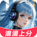 CP变声器官方版