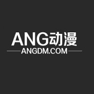 ANG动漫正版