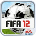 fifa12中文版