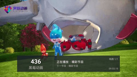 小君tv直播免费版