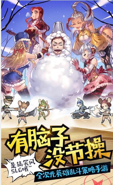 幻想城堡新版