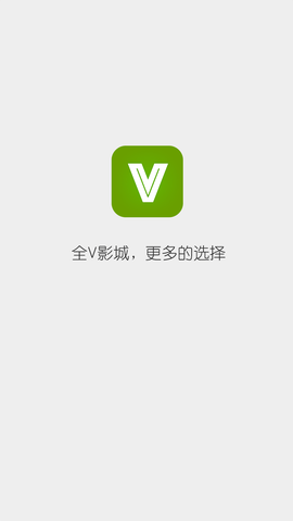 全V影城在线观看版