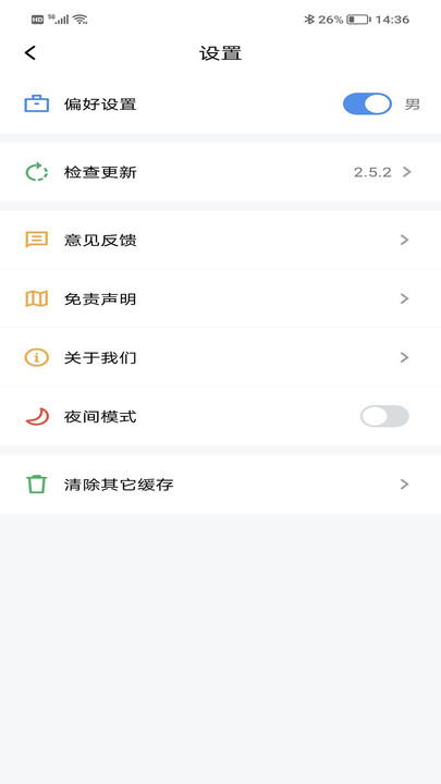 9X阅读器在线阅读版