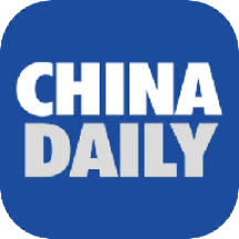 china daily中文版