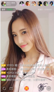 美人直播3