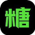 黑糖俱乐部安卓版