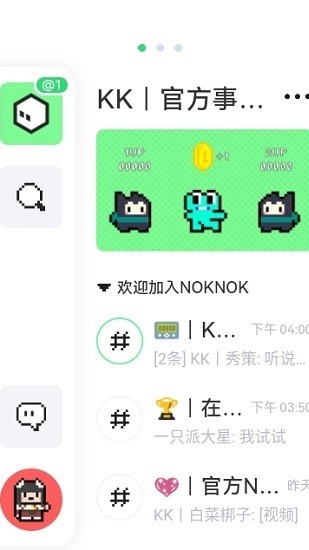 noknok