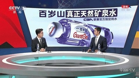 晴天tv在线观看版