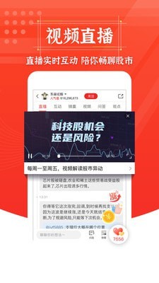 wbf瓦特交易所app