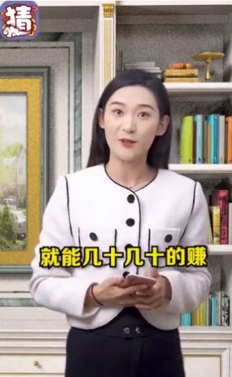 燕子来猜猜官方版