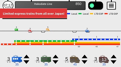 你的火车2安卓版