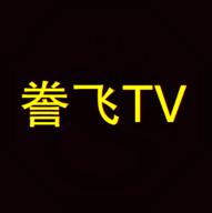 誊飞tv直播手机版