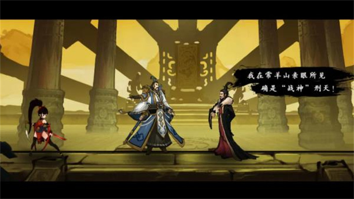 九黎手游免费版