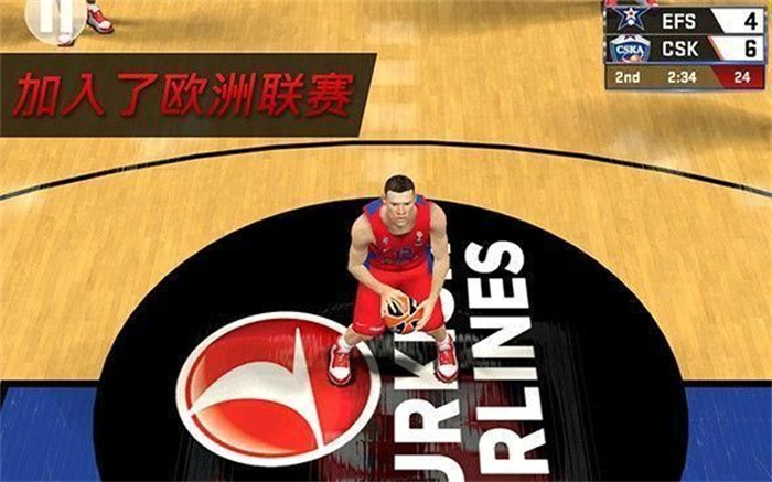 nba2k17科比版截图3