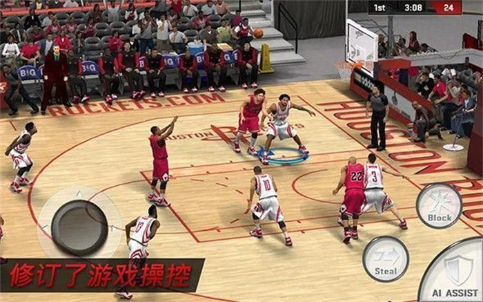 nba2k17科比版截图2