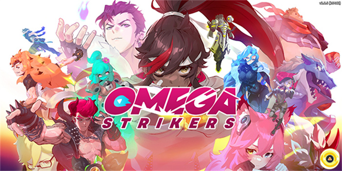 omega strikers中文版