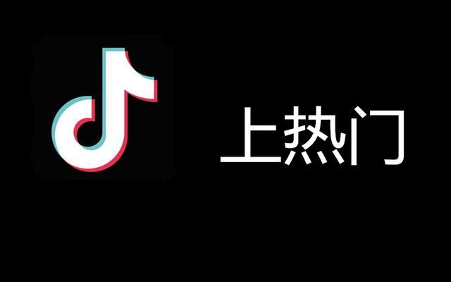 抖音轮播照片墙怎么制作？轮播照片墙特效实现方法教学