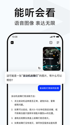 简单搜索浏览器新版