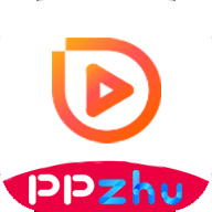 ppzhu影视新版