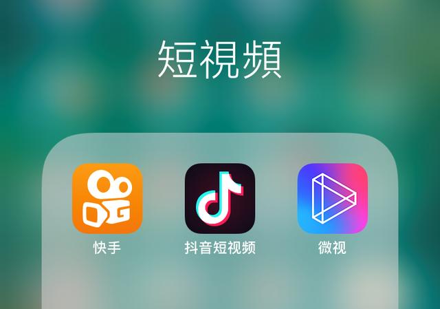 抖音怎么关闭可能认识的人推送？抖音关闭可能认识的人推送的方法