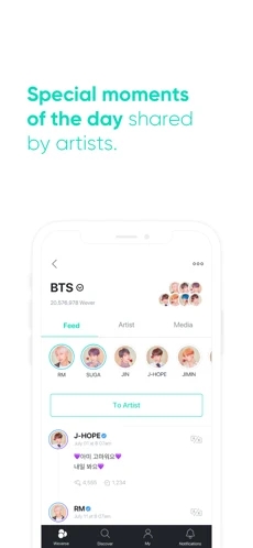 weverse shop