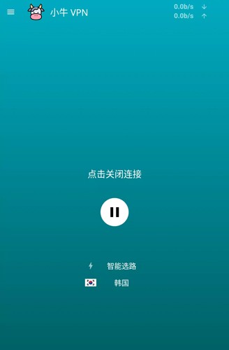 小牛vp加速器ios版