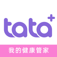 TaTa健康安卓版