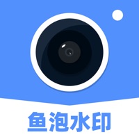 鱼泡水印相机新版