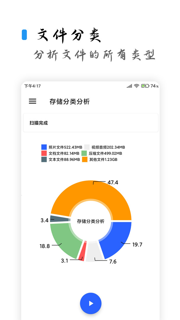 清浊新版