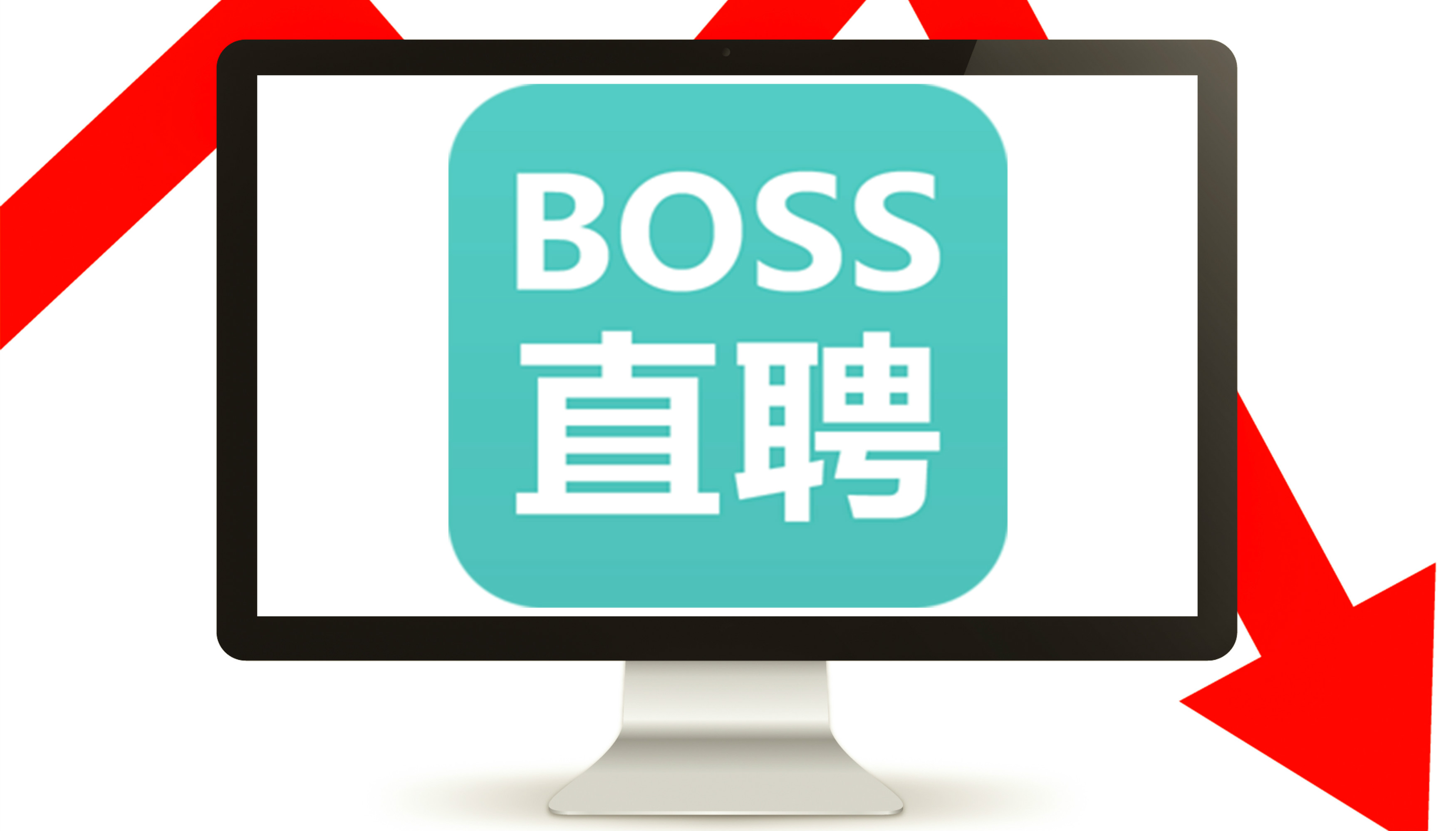 boss直聘怎么取消打招呼语？boss直聘取消打招呼语方法