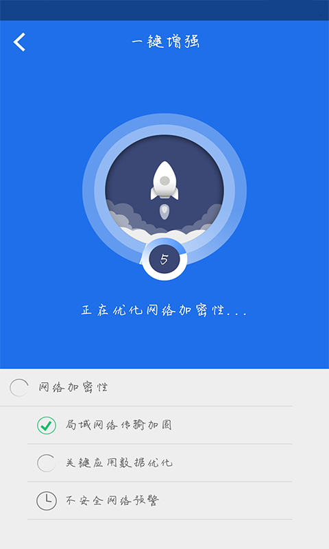 ce修改器经典版