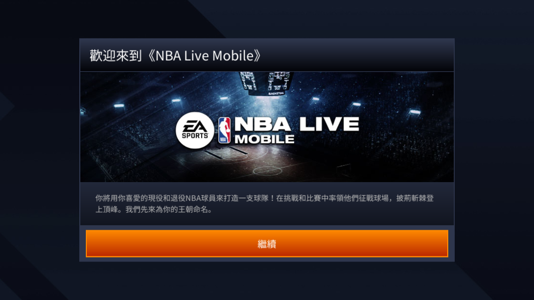 NBA LIVE